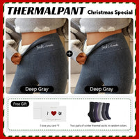 Deep Gray+Deep Gray