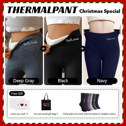 🔥 Leggings Tedalin® de Forro Polar Cloudy